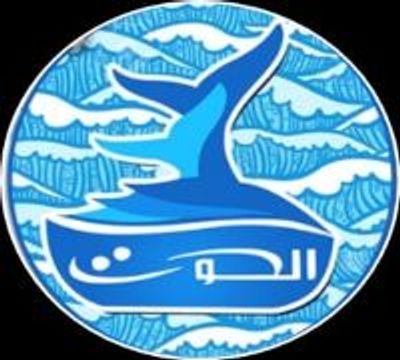 El 7oot logo