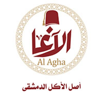 شعار الآغا