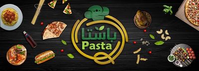 Pasta photo 1
