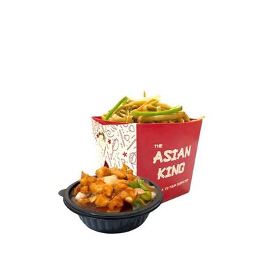The Asian King photo 1