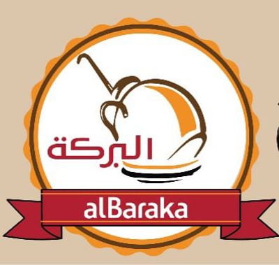 Foul and Falafel Al Baraka Restaurant logo