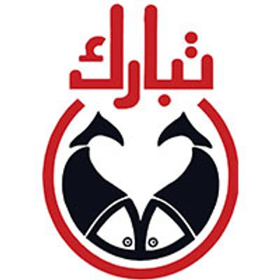 Tabarak logo