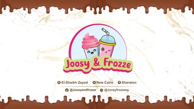 جوسي آند فروز photo 1