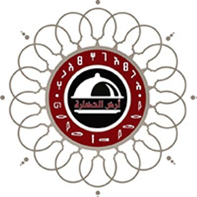 Ard Al Hadara logo