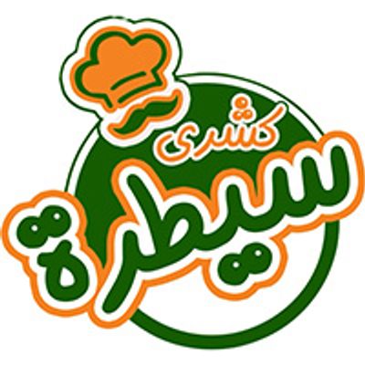 Koshary Saytra logo