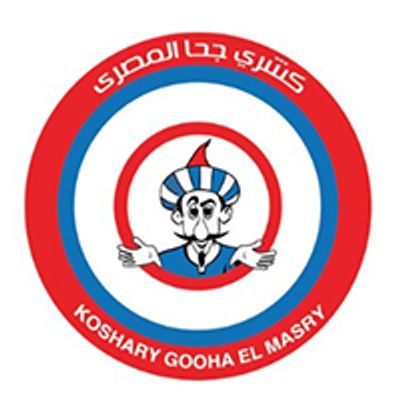 koshary Gooha El masry logo