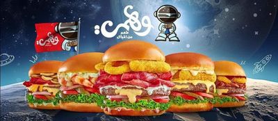 Wahmy Burger photo 1