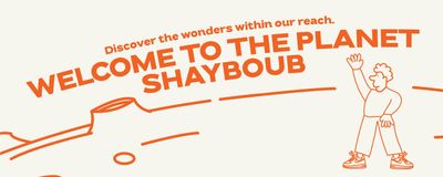 Shayboub photo 1