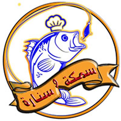 Samaka W Senara logo