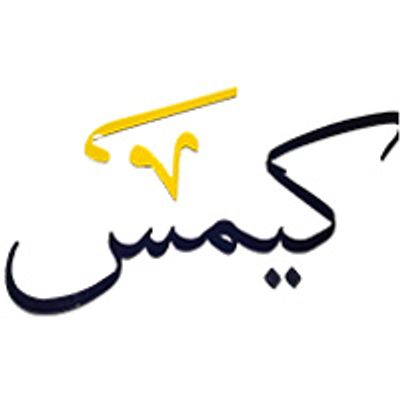 KIMS Coffee logo