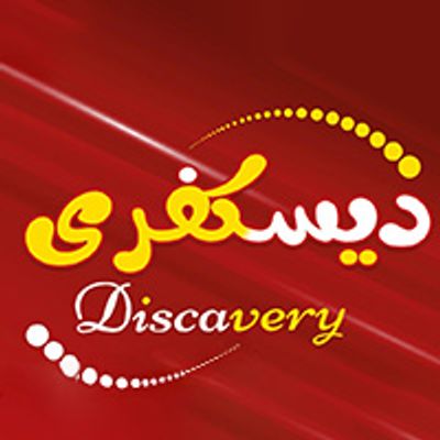 Discovery Crepe logo