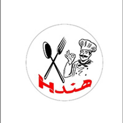 H Hend logo