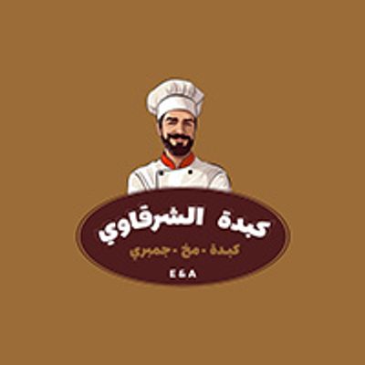Kebda We Mokh El Sharkawy logo