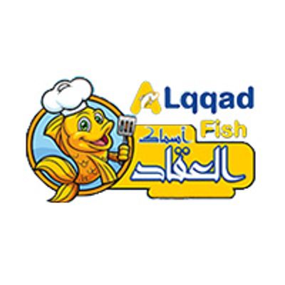 Fish Alaqqad logo