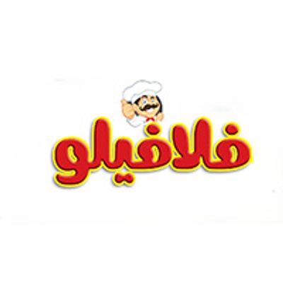 Flafilo logo
