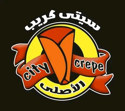City Crepe El Asly logo