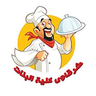 شعار Al Sharkawy Koleyet El Banat