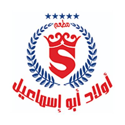 Awlad Abu Ismail logo