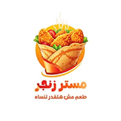 Mister Zinger logo