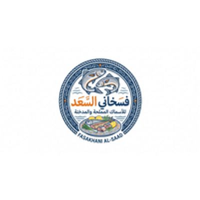 شعار Fasakhany El Saad