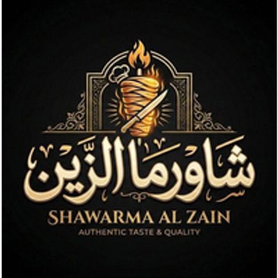 شعار Al-Zain Restaurant for Syrian food