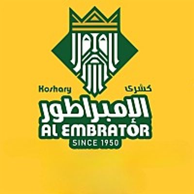 Al Embrator Koshary logo