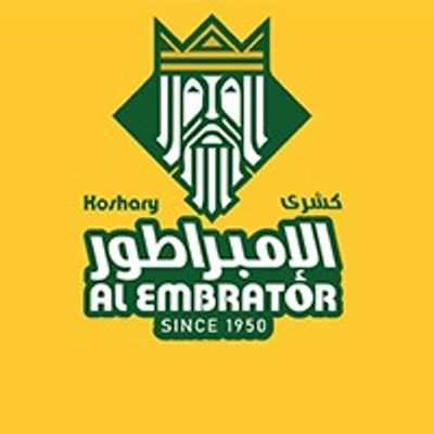 Al Embrator Koshary logo