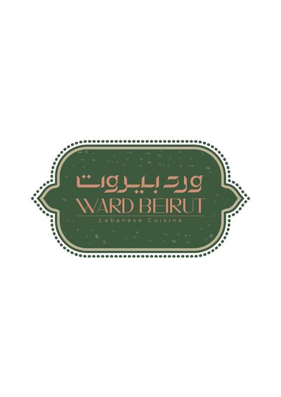 Ward Beirut logo