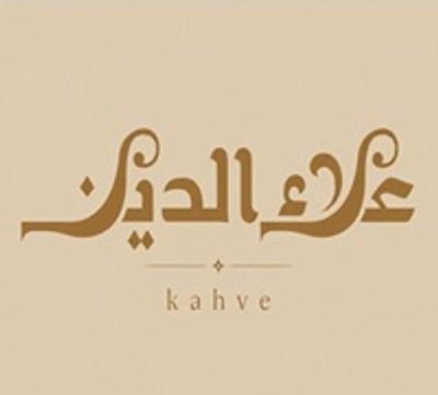 ALADDIN logo