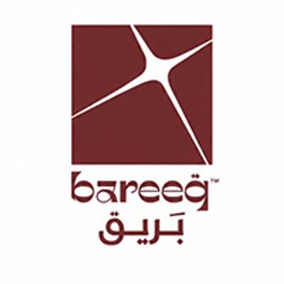 Bareeq Cafe logo