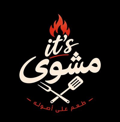 it's Mashwy logo