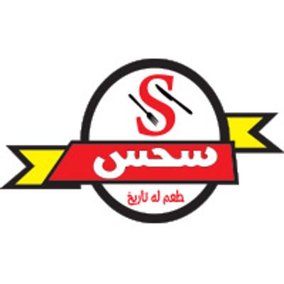 Sehs logo