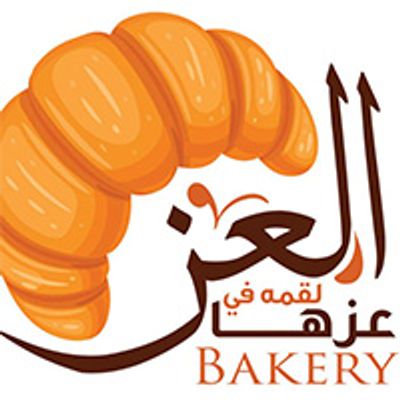 Al Eaz Bakery logo