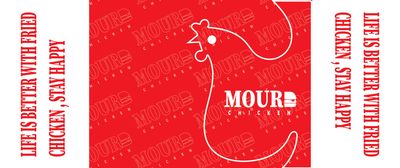 chicken moure photo 1