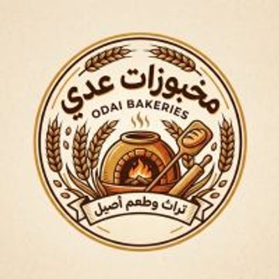 ODAI BAKERIES logo