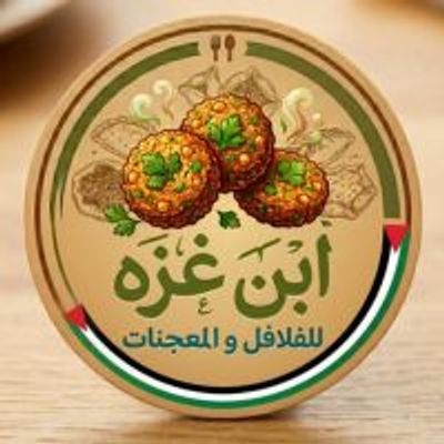 Ebn Gaza logo