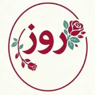 Rose logo