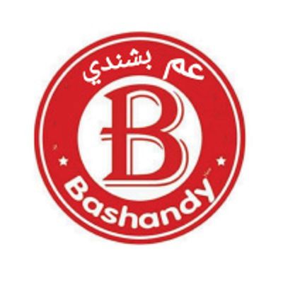 شعار عم بشندى