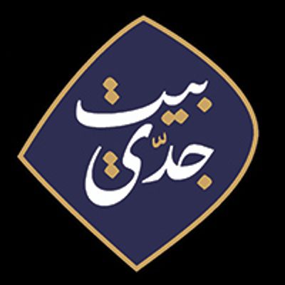 Beyt Jeddi logo