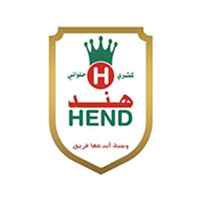 Koshary Hend logo
