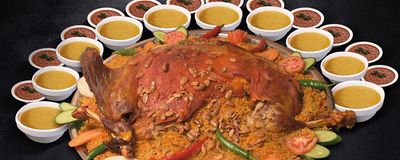 Al-Rukn Al-Yamani Restaurant photo 1