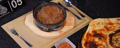 Al Mazaq Al Alami Restaurant photo 1