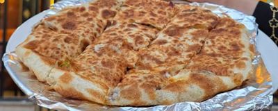 بيتزا بونا photo 1