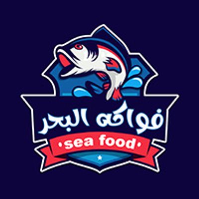 Fawakeh El Bahr logo