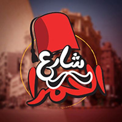 Share3 Elhamra logo