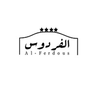 Al-Ferdous logo