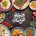 Tableyet El Reda logo