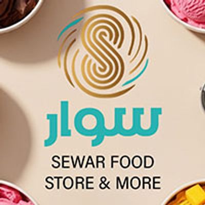 SEWAR logo
