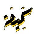 Samiha logo