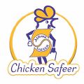 Chicken Safeer logo